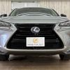 lexus nx 2017 -LEXUS--Lexus NX DAA-AYZ10--AYZ10-1015267---LEXUS--Lexus NX DAA-AYZ10--AYZ10-1015267- image 16