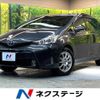 toyota prius-α 2015 -TOYOTA--Prius α DAA-ZVW40W--ZVW40-3108028---TOYOTA--Prius α DAA-ZVW40W--ZVW40-3108028- image 1