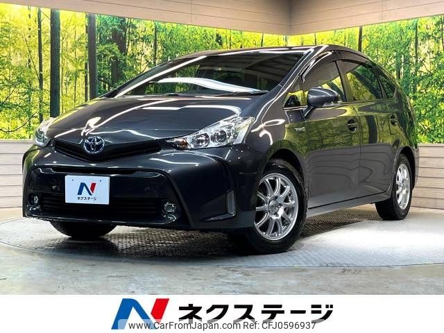 toyota prius-α 2015 -TOYOTA--Prius α DAA-ZVW40W--ZVW40-3108028---TOYOTA--Prius α DAA-ZVW40W--ZVW40-3108028- image 1