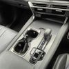 lexus rx 2023 -LEXUS--Lexus RX 5AA-TALH17--TALH17-1004089---LEXUS--Lexus RX 5AA-TALH17--TALH17-1004089- image 3