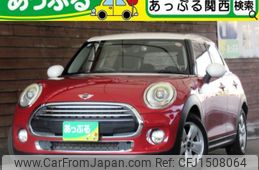 mini mini-others 2016 CFJ1508064