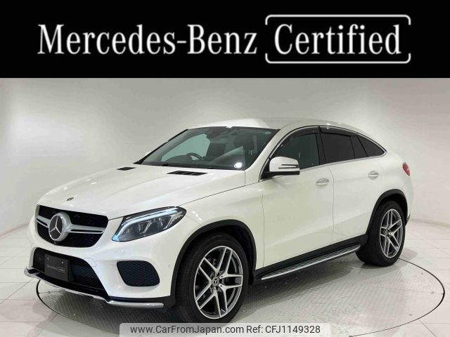 mercedes-benz gle-class 2019 -MERCEDES-BENZ--Benz GLE LDA-166024--WDC2923242A136245---MERCEDES-BENZ--Benz GLE LDA-166024--WDC2923242A136245- image 1