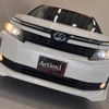 toyota voxy 2014 CFJ1616738 image 59
