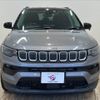 jeep compass 2022 -CHRYSLER--Jeep Compass 3BA-M624--MCANJPBB8NFA87630---CHRYSLER--Jeep Compass 3BA-M624--MCANJPBB8NFA87630- image 12