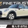 mini mini-others 2017 -BMW--BMW Mini LDA-XT15--WMWXT320202G57424---BMW--BMW Mini LDA-XT15--WMWXT320202G57424- image 1