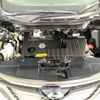 nissan elgrand 2015 -NISSAN--Elgrand DBA-PNE52--PNE52-041373---NISSAN--Elgrand DBA-PNE52--PNE52-041373- image 19