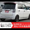 honda n-one 2017 -HONDA--N ONE DBA-JG1--JG1-4204842---HONDA--N ONE DBA-JG1--JG1-4204842- image 2