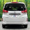 honda freed 2022 -HONDA--Freed 6BA-GB6--GB6-3111970---HONDA--Freed 6BA-GB6--GB6-3111970- image 17
