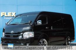 toyota hiace-wagon 2023 CFJ1508585