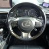 lexus rx 2017 quick_quick_DBA-AGL20W_AGL20-0007665 image 15