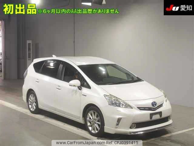 toyota prius-α 2013 -TOYOTA--Prius α ZVW41W--3281465---TOYOTA--Prius α ZVW41W--3281465- image 1