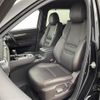 mazda cx-8 2019 -MAZDA--CX-8 3DA-KG2P--KG2P-205324---MAZDA--CX-8 3DA-KG2P--KG2P-205324- image 12