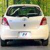 toyota vitz 2005 -TOYOTA--Vitz DBA-SCP90--SCP90-5032056---TOYOTA--Vitz DBA-SCP90--SCP90-5032056- image 15