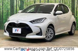 toyota yaris 2020 -TOYOTA--Yaris 5BA-MXPA10--MXPA10-2023295---TOYOTA--Yaris 5BA-MXPA10--MXPA10-2023295-