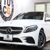 mercedes-benz c-class 2021 CFJ1628932 image 1