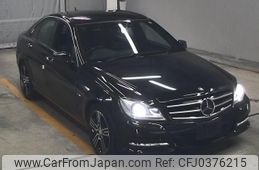 mercedes-benz c-class 2014 -MERCEDES-BENZ--Benz C Class WDD2040492A922816---MERCEDES-BENZ--Benz C Class WDD2040492A922816-