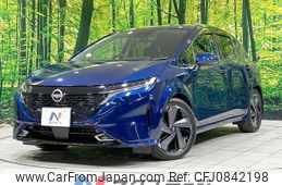 nissan aura 2022 quick_quick_FE13_FE13-222100