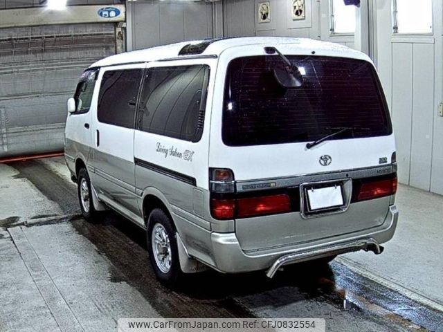 toyota hiace-wagon 1997 -TOYOTA--Hiace Wagon KZH106W-1037237---TOYOTA--Hiace Wagon KZH106W-1037237- image 2