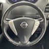 nissan serena 2015 -NISSAN--Serena DBA-FNC26--FNC26-035150---NISSAN--Serena DBA-FNC26--FNC26-035150- image 4