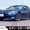 toyota 86 2017 -TOYOTA--86 DBA-ZN6--ZN6-072611---TOYOTA--86 DBA-ZN6--ZN6-072611- image 1