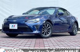 toyota 86 2017 -TOYOTA--86 DBA-ZN6--ZN6-072611---TOYOTA--86 DBA-ZN6--ZN6-072611-