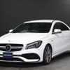 mercedes-benz amg 2018 -MERCEDES-BENZ--AMG 117352--WDD1173522N713648---MERCEDES-BENZ--AMG 117352--WDD1173522N713648- image 1