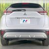 mitsubishi eclipse-cross 2023 CFJ1564533 image 15