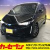 toyota estima-hybrid 2018 -TOYOTA--Estima Hybrid DAA-AHR20W--AHR20-7094025---TOYOTA--Estima Hybrid DAA-AHR20W--AHR20-7094025- image 1