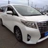 toyota alphard 2016 CFJ1895596 image 5