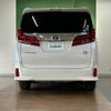 toyota alphard 2018 -TOYOTA--Alphard DAA-AYH30W--AYH30-0073132---TOYOTA--Alphard DAA-AYH30W--AYH30-0073132- image 20