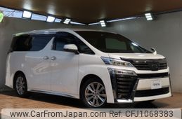 toyota vellfire 2020 -TOYOTA--Vellfire 3BA-AGH30W--AGH30-0324540---TOYOTA--Vellfire 3BA-AGH30W--AGH30-0324540-