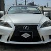 lexus is 2013 -LEXUS--Lexus IS DBA-GSE20--GSE20-2529717---LEXUS--Lexus IS DBA-GSE20--GSE20-2529717- image 14