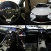 lexus rc 2018 CFJ1738057 image 2