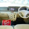daihatsu atrai-wagon 2014 -DAIHATSU--Atrai Wagon ABA-S321G--S321G-0059017---DAIHATSU--Atrai Wagon ABA-S321G--S321G-0059017- image 24