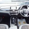 bmw x1 2015 -BMW--BMW X1 HS20--0P899412---BMW--BMW X1 HS20--0P899412- image 8