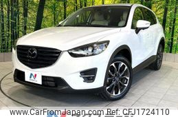 mazda cx-5 2015 CFJ1724110