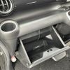 honda n-box 2015 -HONDA--N BOX DBA-JF2--JF2-1215678---HONDA--N BOX DBA-JF2--JF2-1215678- image 13