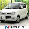 nissan moco 2006 quick_quick_MG22S_MG22S-609229 image 1