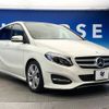 mercedes-benz b-class 2017 -MERCEDES-BENZ--Benz B Class DBA-246242--WDD2462422J460713---MERCEDES-BENZ--Benz B Class DBA-246242--WDD2462422J460713- image 18