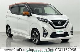 nissan dayz 2020 -NISSAN--DAYZ 4AA-B45W--B45W-0014457---NISSAN--DAYZ 4AA-B45W--B45W-0014457-