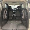 nissan serena 2019 -NISSAN--Serena DAA-HFC27--HFC27-029213---NISSAN--Serena DAA-HFC27--HFC27-029213- image 14