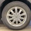 toyota alphard 2006 -TOYOTA--Alphard DAA-ATH10W--ATH10-0019631---TOYOTA--Alphard DAA-ATH10W--ATH10-0019631- image 13