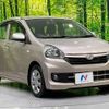 daihatsu mira-e-s 2014 -DAIHATSU--Mira e:s DBA-LA300S--LA300S-1227483---DAIHATSU--Mira e:s DBA-LA300S--LA300S-1227483- image 16