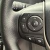 toyota noah 2020 CFJ1732724 image 18