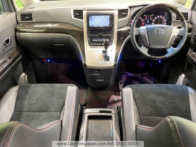 toyota vellfire 2012 -TOYOTA--Vellfire DBA-ANH20W--ANH20-8251167---TOYOTA--Vellfire DBA-ANH20W--ANH20-8251167- image 2