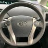 toyota prius 2013 -TOYOTA--Prius DAA-ZVW30--ZVW30-1670225---TOYOTA--Prius DAA-ZVW30--ZVW30-1670225- image 11