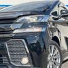 toyota vellfire 2017 -TOYOTA--Vellfire DBA-AGH30W--AGH30-0110469---TOYOTA--Vellfire DBA-AGH30W--AGH30-0110469- image 14