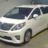 toyota alphard 2014 -TOYOTA 【横浜 333ﾙ 557】--Alphard DBA-ANH20W--ANH20-8350175---TOYOTA 【横浜 333ﾙ 557】--Alphard DBA-ANH20W--ANH20-8350175- image 1