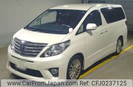 toyota alphard 2014 -TOYOTA 【横浜 333ﾙ 557】--Alphard DBA-ANH20W--ANH20-8350175---TOYOTA 【横浜 333ﾙ 557】--Alphard DBA-ANH20W--ANH20-8350175-