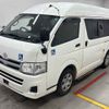 toyota regiusace-van 2013 -TOYOTA--Regius ace Van TRH200Kｶｲ-0180363---TOYOTA--Regius ace Van TRH200Kｶｲ-0180363- image 5